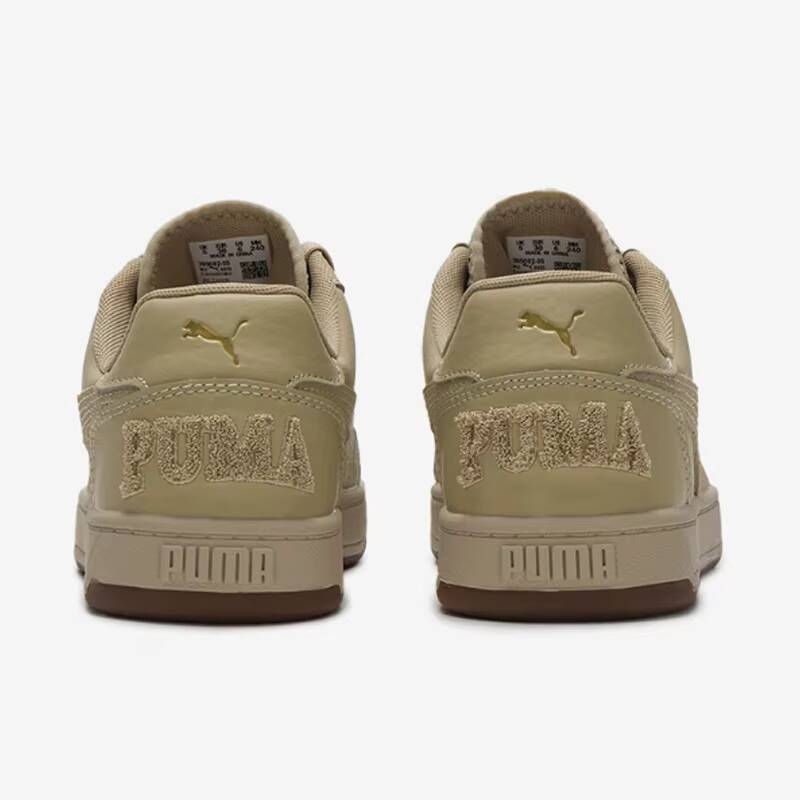 Women Shoes Hong Kong - New PUMA Unisex Caven 2.0 Retro
