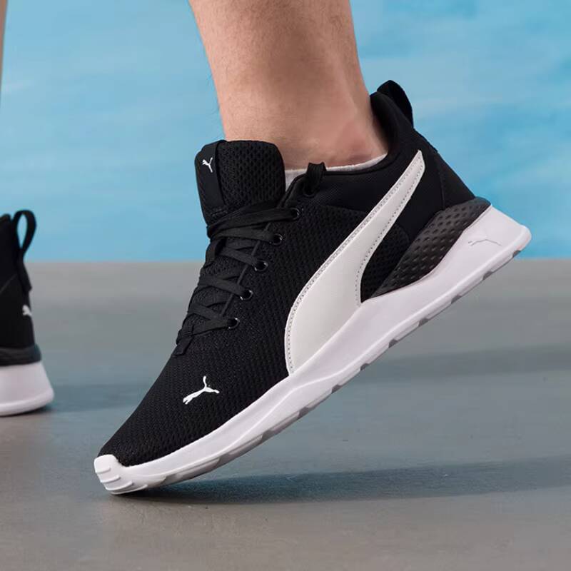 PUMA 371128-02 Men Women Runni - Women Shoes Hong Kong review and price