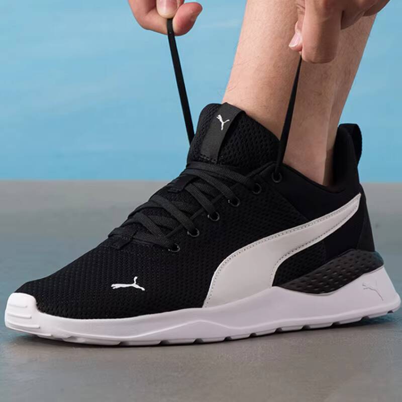 PUMA 371128-02 Men Women Runni - Women Shoes Hong Kong review and price