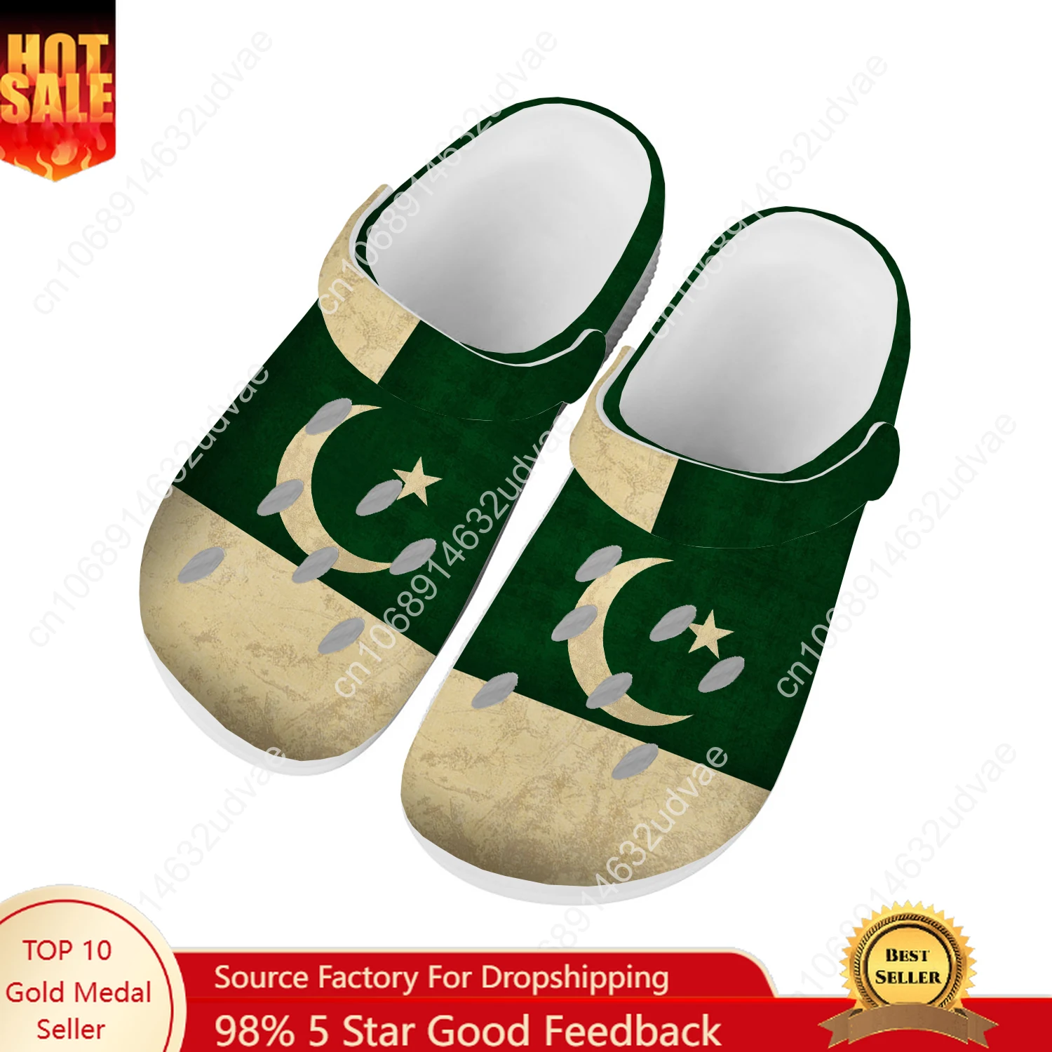 Pakistan National Flag Water S - Women'S Shoes In Pakistan review and price