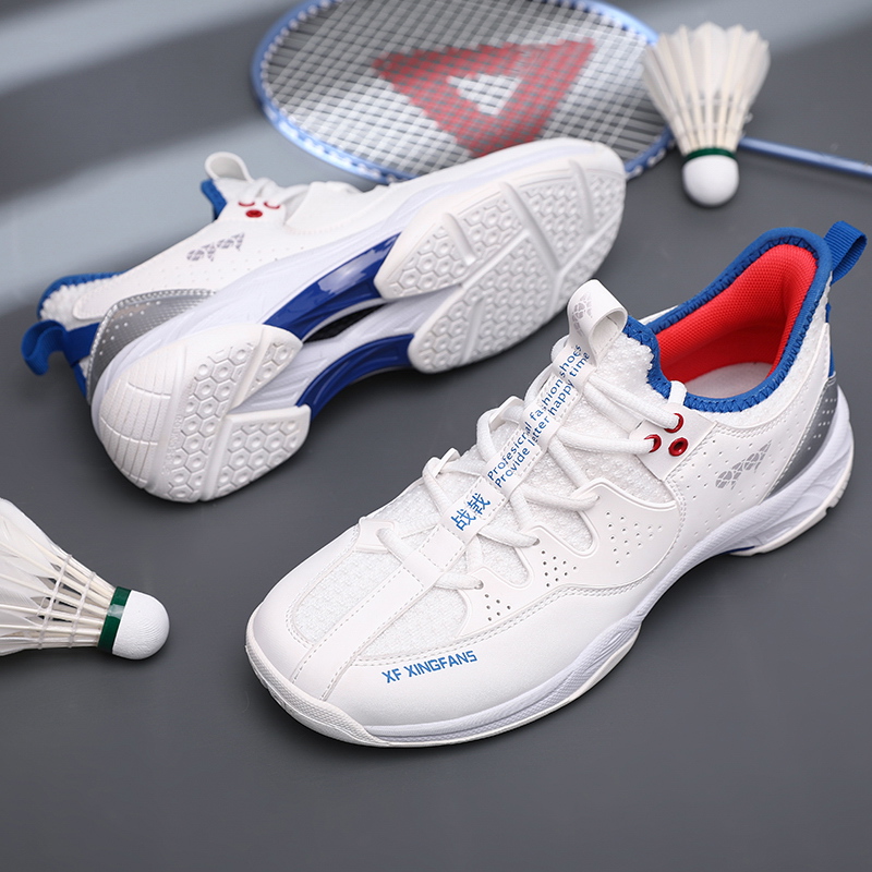 Professional Badminton Shoes B - Women'S Shoes Volleyball review and price