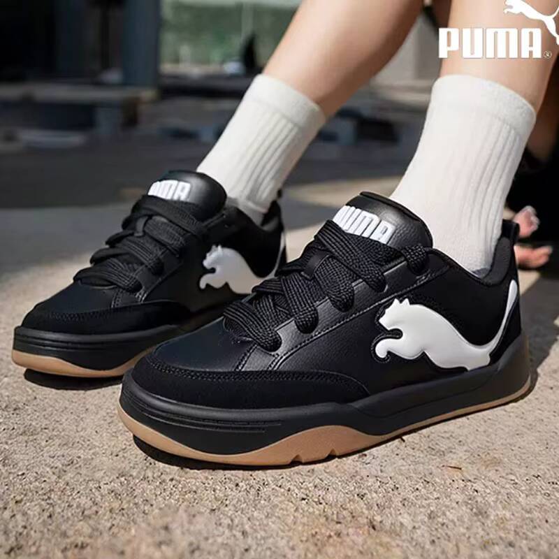 Hot PUMA Unisex Park Lifestyle - Women Shoes Hong Kong review and price