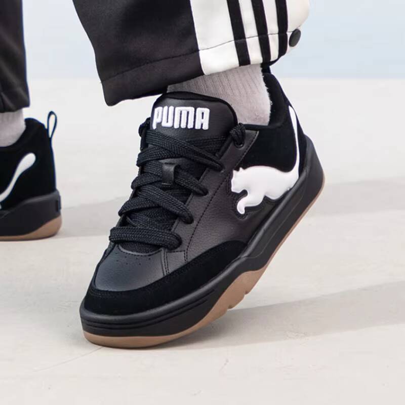Hot PUMA Unisex Park Lifestyle - Women Shoes Hong Kong review and price