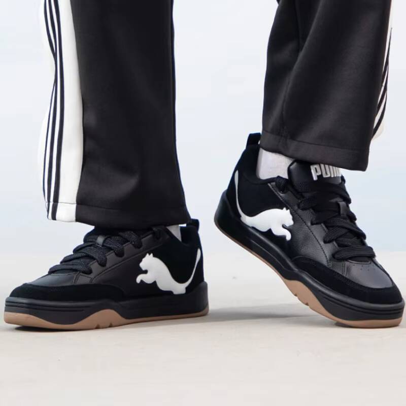 Hot PUMA Unisex Park Lifestyle - Women Shoes Hong Kong review and price
